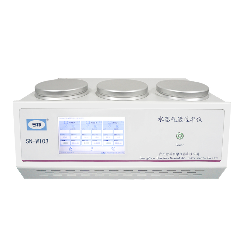 稱重法水蒸氣透過率儀的詳細(xì)介紹