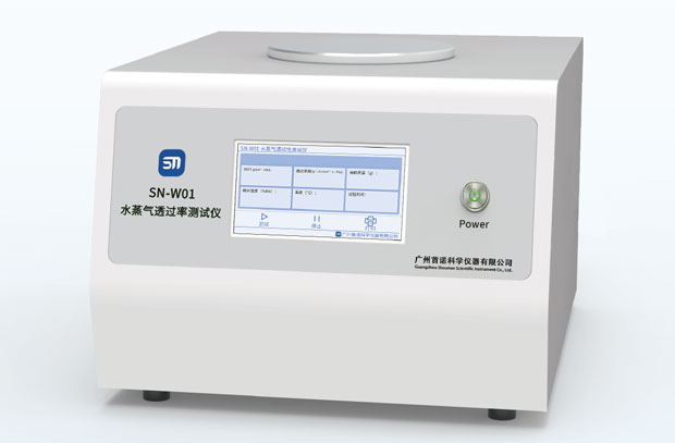 SN-W01 水蒸氣透過(guò)率測(cè)試儀