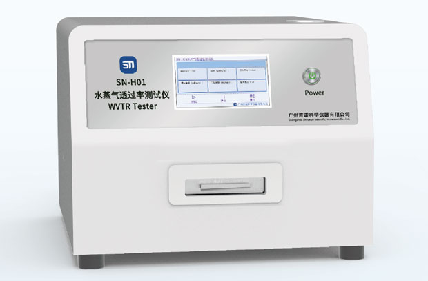 SN-H01 水蒸氣透過(guò)率測(cè)試儀