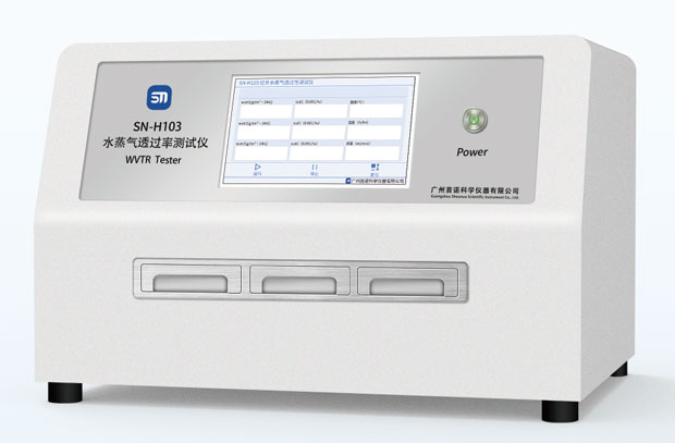 SN-H103 水蒸氣透過(guò)率測(cè)試儀